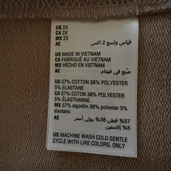 ID Ideology Women's Plus Size Comfort Flow Cardigan Sweater Sand Tan Sz 2X - Picture 2 of 7